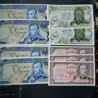 اسکناس جفتی کلکسیونی|کلکسیون سکه، تمبر، اسکناس|تبریز, |دیوار