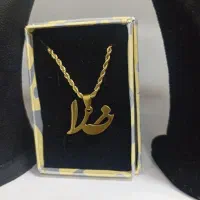 بدلیجات حراج پاییزع|بدلیجات|قم, ولیعصر|دیوار