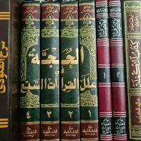 حوزوی ادبیات عرب