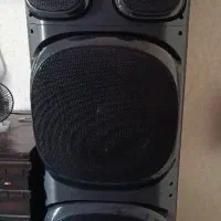 باند مکسیدر