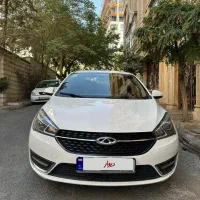 آریزو 5 اتومات مدل ۱۳۹۹