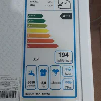 ماشین لباسشویی اتوماتیک نو|ماشین لباسشویی و خشک‌کن لباس|اهواز, سلطانمنش|دیوار