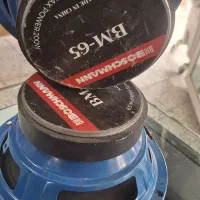 سیستم|صوتی و تصویری|ساوه, |دیوار