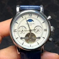 ساعت پتک فیلیپ اتوماتیک