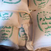 برنج طارم|خوردنی و آشامیدنی|اردبیل, |دیوار