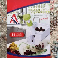 هسته گیر آلبالو گیلاس|ظروف پختوپز|رباطکریم, رباطکریم|دیوار