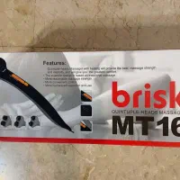 ماساژور بریسک مدل MT-16
