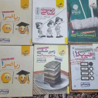 کتاب ها کنکور پایه دهم،یازدهم، دوازدهم|کتاب و مجله آموزشی|زاوه, |دیوار