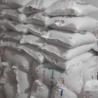 برنج دمسیاه و لاشه دم سیاه حیدر آباد کلاله|خوردنی و آشامیدنی|مینودشت, |دیوار