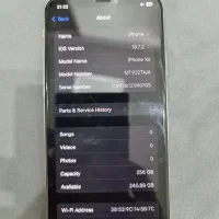 ایکس اس ۲۵۶ گیگ|موبایل|ساری, |دیوار