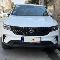 دیگنیتی‌ پرستیژ تو مارون