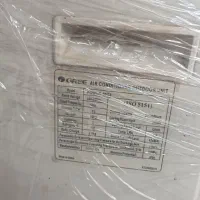 کولر ۳۰هزار گری