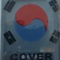 samung s3650 سامسونگ