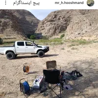 آب یابی توسط دستگاه ژئوالکتریک