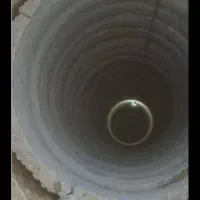 چاه کن|خدمات پیشه و مهارت|نجفآباد, فردوسی|دیوار