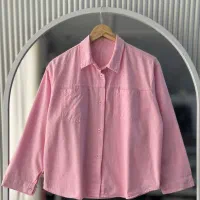 لباس خونگی و عیدانه