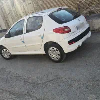 ۲۰۷صفر تاریخ روز