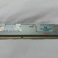 رم هانیکس  کره ای