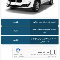 حواله اطلس s