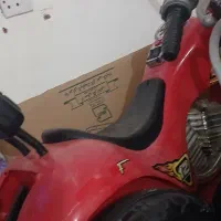 موتور شارژی