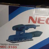 سنباده لرزان NEC بزرگ|ماشین‌آلات صنعتی|کرج, فاز ۳ گوهردشت|دیوار