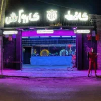 استخدام نیرو‌کار برای شستشو ماشین