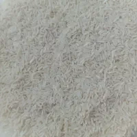 برنج هاشمی