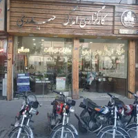 100متر-تجاری-دائم-قلب-مطهری-چهاراه-35متری