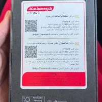Samsung s25ultra|موبایل|تهران, پرواز|دیوار