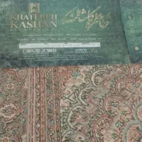 کناره کاشان|فرش|تهران, خاوران|دیوار