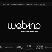 طراحی سایت حرفه ای (وردپرس و اختصاصی)