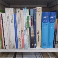 تعدادی کتاب فرهنگ لغت، مدیریتی و ...معاوضه با رمان