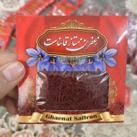 زعفران سرگل سنتی ممتاز|خوردنی و آشامیدنی|مشهد, عیدگاه|دیوار