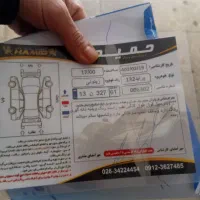 پراید۱۳۲|خودرو سواری و وانت|محمدشهر, محمدشهر|دیوار