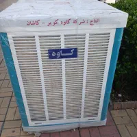 کاوه کویر کاشان ورق ضخیم