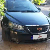 جیلی اتوماتیک