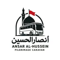 کربلا در کربلا می ماند اگر زینب نبود