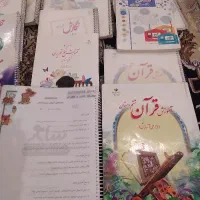 کتاب درسی ششم با جزوه و گام به گام