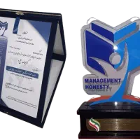 اعطای گواهینامه مدل مدیریت صداقت