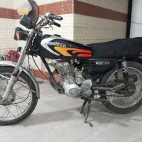 موتور پلاک ملی  مدل 86