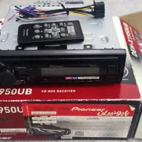 سیستم ماشین|قطعات یدکی و لوازم جانبی|ری, شهرری|دیوار