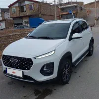 ام وی ام x22 پرو|خودرو سواری و وانت|تهران, راه آهن|دیوار