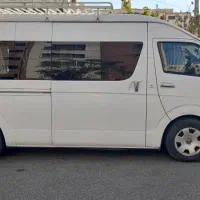 فروش ون برلیانس H2