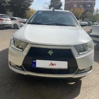 دنا معمولی 97 تیپ 2