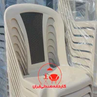 صندلی پلاستیکی باغی طرح افشین(کارخانه)|صندلی و نیمکت|تهران, امام حسین|دیوار