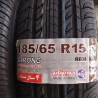 لاستیک کویر نو