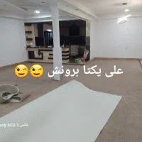 نصب انواع موکت پالاز .تافتینگ .ساده .چمن مصنوعی وو