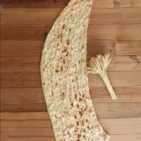 گندم