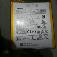 باطری تبلت lenovo