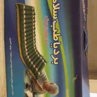 تشک سلولی مواج